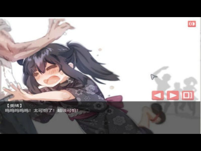 Tải Lonely Girl APK v1.0.3 Mới Nhất Cho Android 2 Bối cảnh tĩnh lặng, cô đơn và đầy ẩn ý trong Lonely Girl Apk