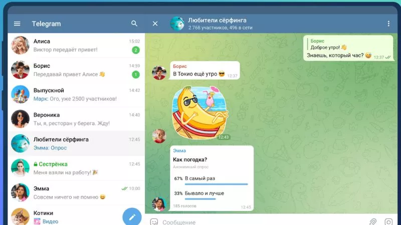 Tải Telegram APK V12.7.3 Cho Android Miễn Phí Mới Nhất 2 Những Tính Năng Nổi Bật Của Telegram APK
