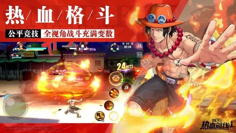 Tải One Piece Fighting Path APK V1.25.1 Miễn Phí Cho Android 1 Tổng Quan Về Siêu Phẩm One Piece Fighting Path APK